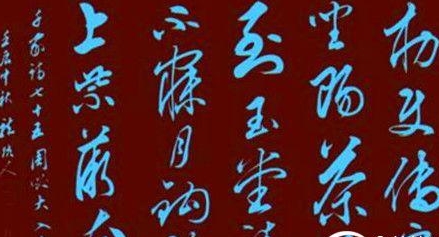 搜狗截图16年12月02日1725_205.jpg