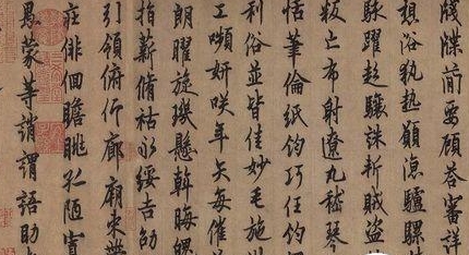 搜狗截图16年12月04日0929_36.jpg