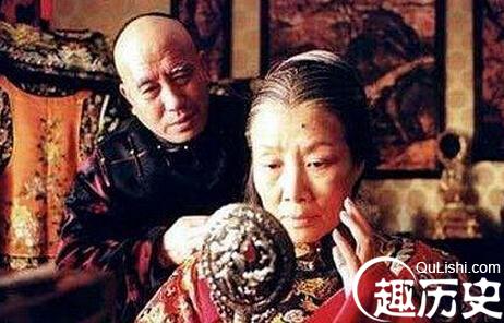 李莲英