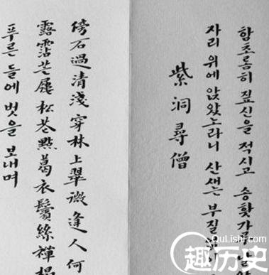 搜狗截图16年12月04日1705_198.jpg