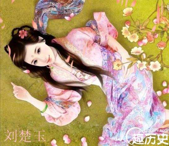 山阴公主