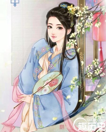 山阴公主