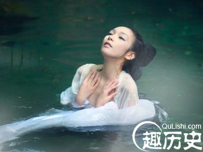 古代人是怎样洗澡的
