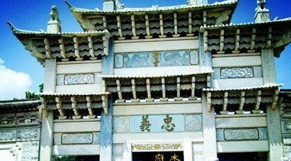 搜狗截图16年12月05日1337_81.jpg