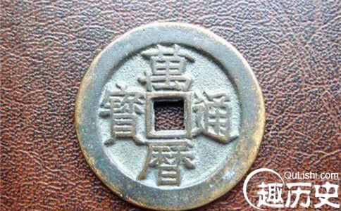 万历中兴配图