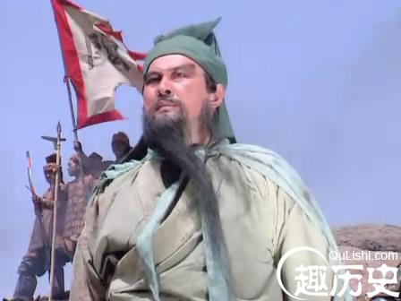 关羽