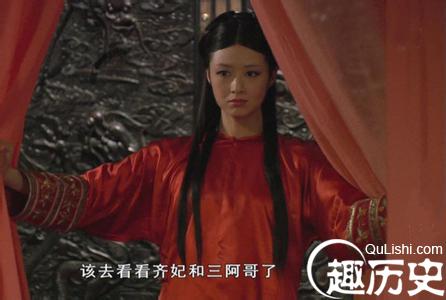 侍寝