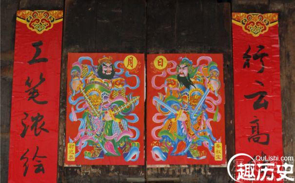 门神