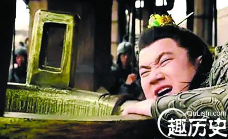 秦武王2.jpg