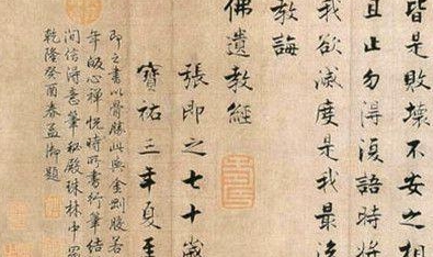 搜狗截图16年12月06日1350_124.jpg