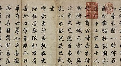 搜狗截图16年12月06日1350_125.jpg