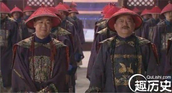 清代官员