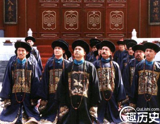 清代官员