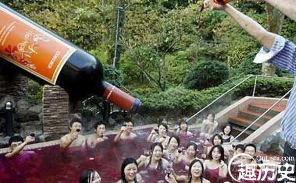 红酒浴