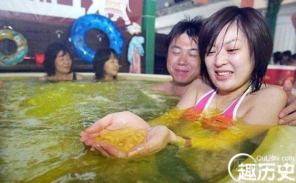 咖喱浴