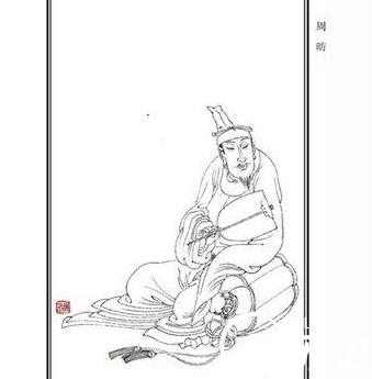 搜狗截图16年12月06日1711_229.jpg