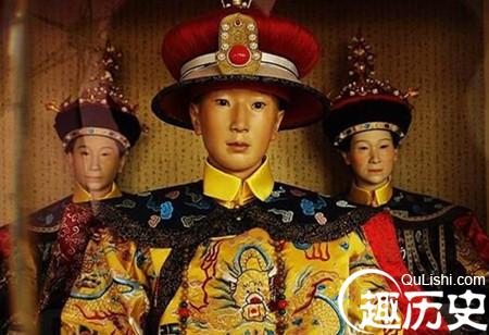 同治皇帝