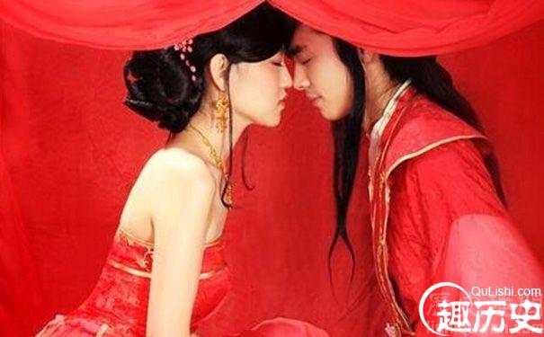 古人结婚