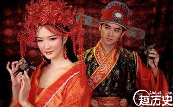 古人结婚