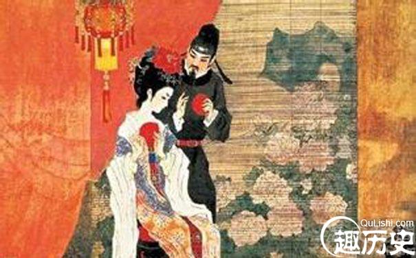 古人结婚