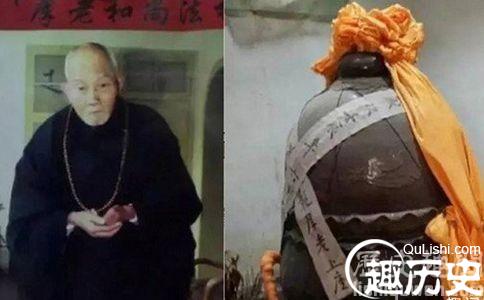 佛教高僧