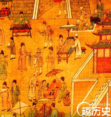 北宋可以贷款