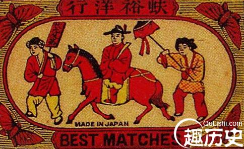 古代状元
