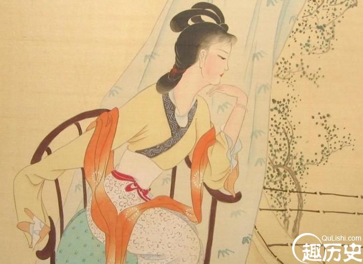 御女