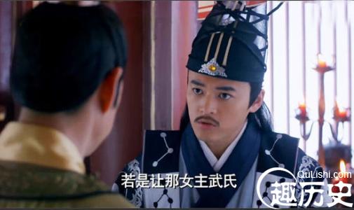 李淳风
