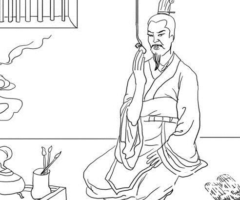 卧薪尝胆