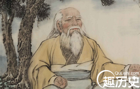 老子