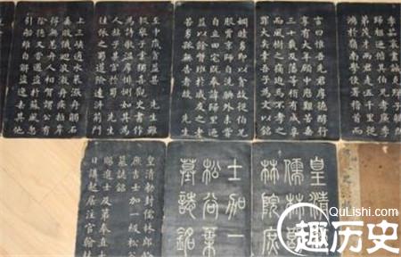 古墓碑铭中暗藏的历史真相