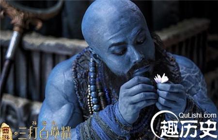 沙僧