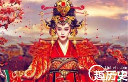 武则天