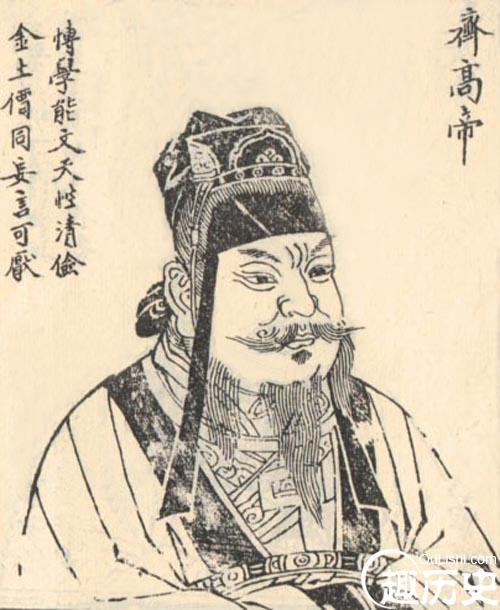 萧道成