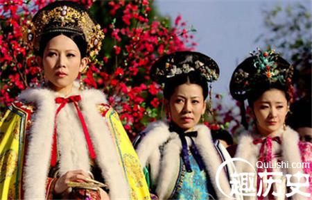 古代嫔妃来大姨妈
