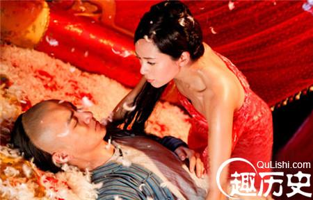古代结婚前