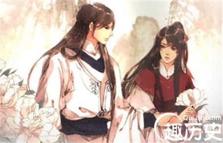 晋朝贵族私生活