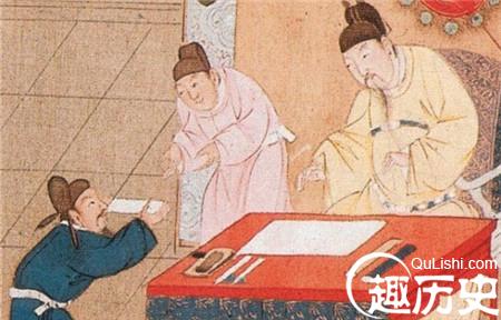 古代科举