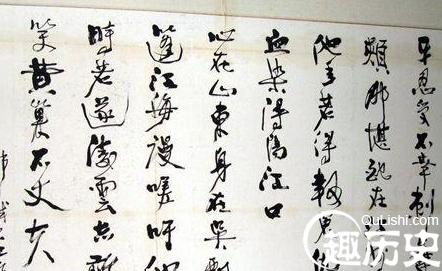 搜狗截图16年12月19日1709_224.jpg