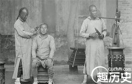 清朝人剃头