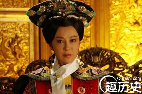 慈禧