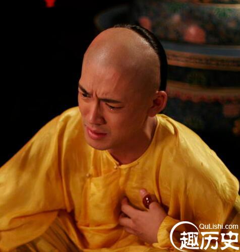 光绪帝