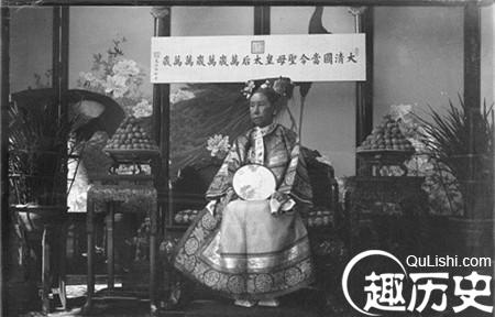 慈禧第一次看见汽车