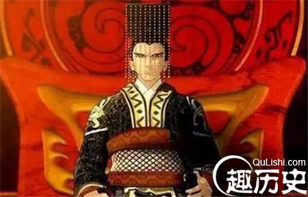 秦始皇