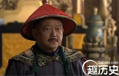 和珅