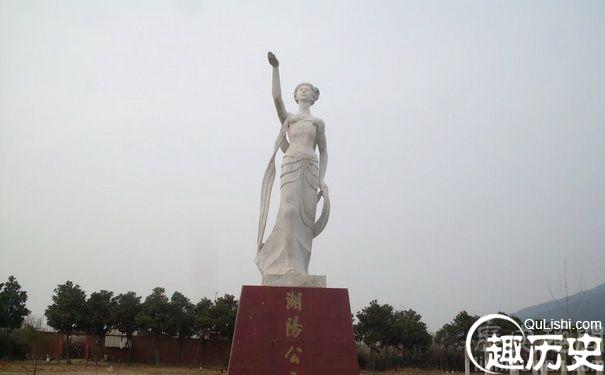 湖阳公主