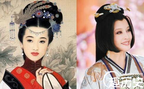 萧皇后