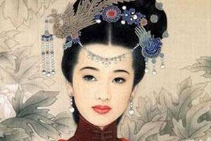 萧皇后