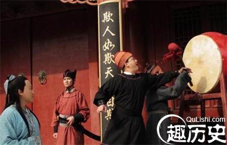 古代击鼓